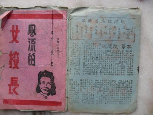 自考学士学位证能查吗